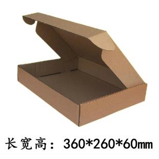 產(chǎn)品展示-上海紙箱廠,上海閔行紙箱廠,上海松江紙箱廠