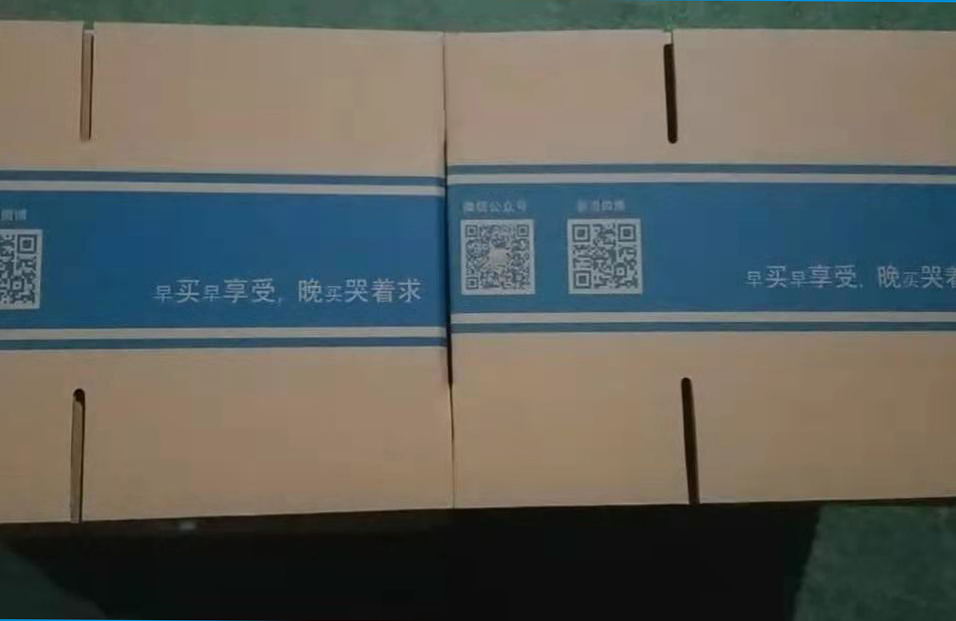 瓦楞紙盒-上海紙箱廠,上海閔行紙箱廠,上海松江紙箱廠